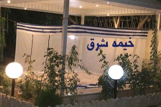 پشه بند مدل سنتی 3 در 4 کف دار با برزنت ضد آب ، فروش پشه بند ساری رشت لاهیجان یزد کرمان بندرعباس کرمانشاه ایلام زنجان تبریز مازندران گیلان بوشهر اهواز نوشهر دماوند زاهدان اصفهان مشهد