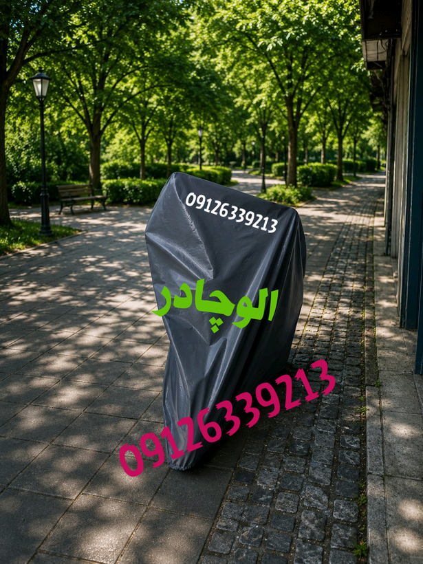 چادر ضد آب موتور سیکلت طرح چرم - جزئیات دوخت